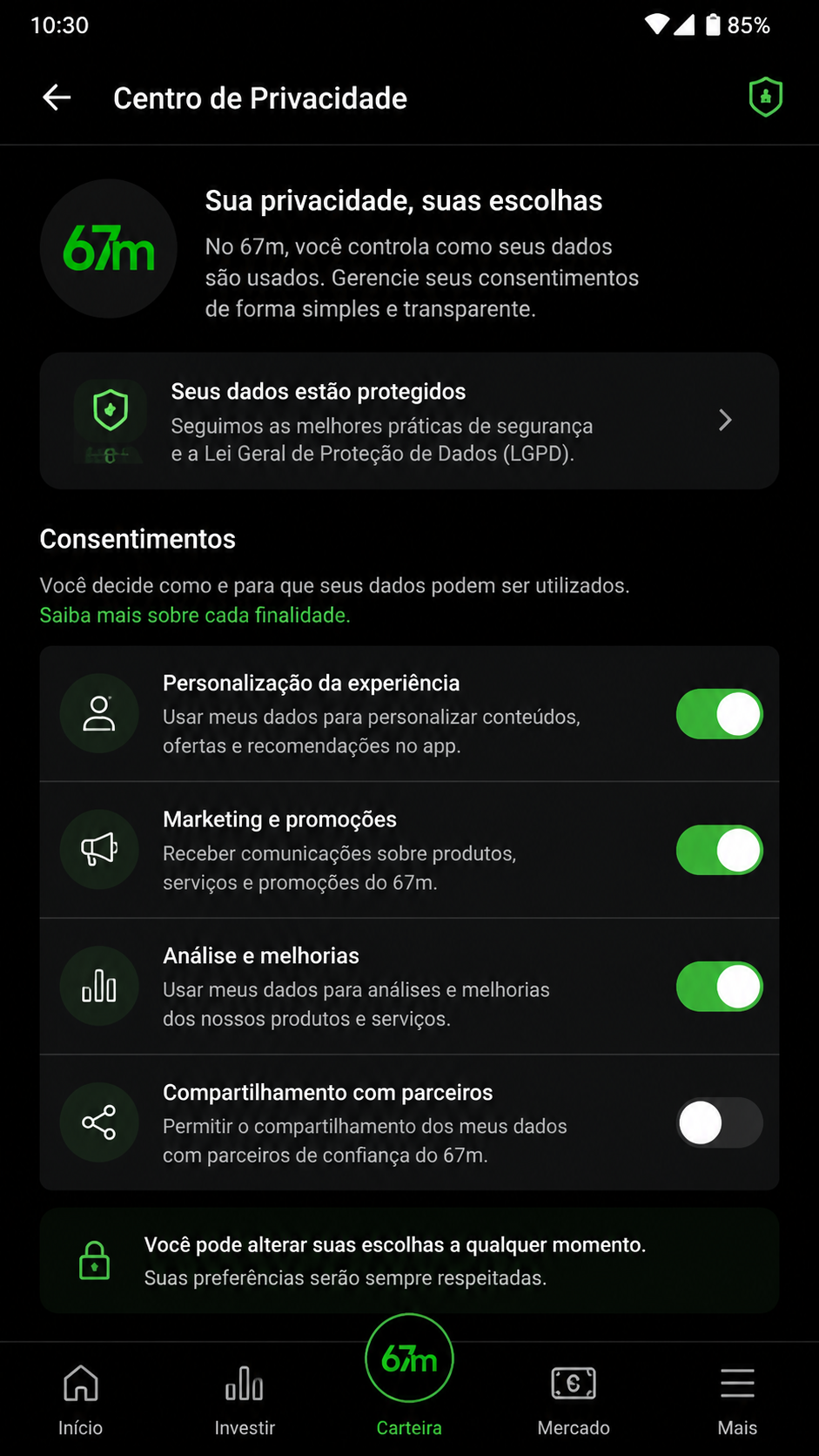 67m screenshot